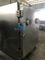Industrial Vacuum Freeze Drying Machine 50m2 100m2 200m2 Easy Cleaning المزود
